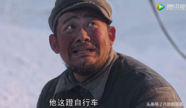 《鬼吹灯之黄皮子坟》特效虽然不咋地，但是演员的服装配饰却年代感十足