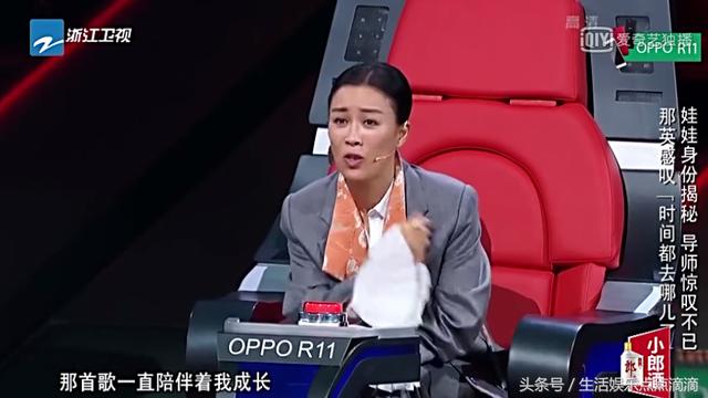 中国新歌声2：大牌歌手当学员，那英喊她姐，周杰伦听她歌长大