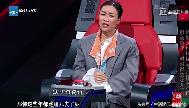 中国新歌声2：大牌歌手当学员，那英喊她姐，周杰伦听她歌长大