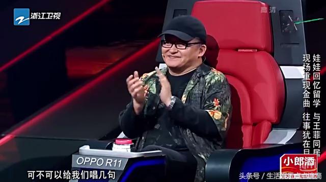 中国新歌声2：大牌歌手当学员，那英喊她姐，周杰伦听她歌长大