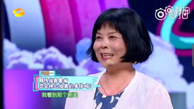 李维嘉妈妈上快本，回应儿子暴瘦传闻，李维嘉现场又哭了，感动