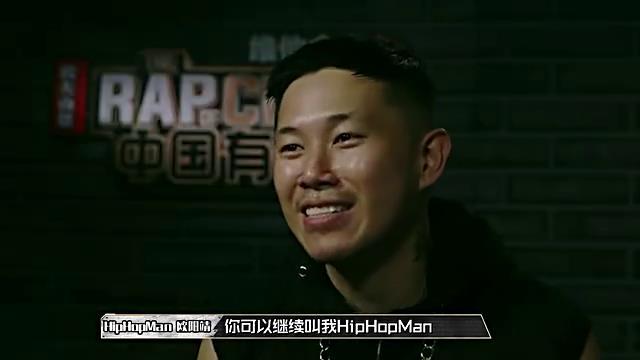《中国有嘻哈》备受关注的HIP-HOPMAN，揭下面具是他！