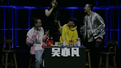 扎心了！孙八一小青龙被淘汰，吴亦凡战队一忘词就freestyle~