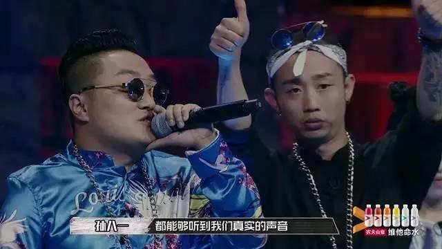 扎心了！孙八一小青龙被淘汰，吴亦凡战队一忘词就freestyle~