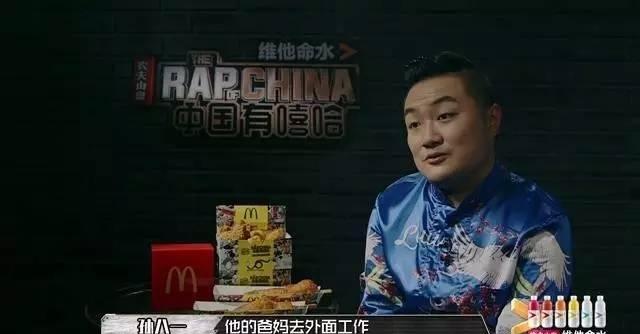 小青龙孙八一被淘汰，嘻哈侠险些被淘汰，这是搞笑节目啊