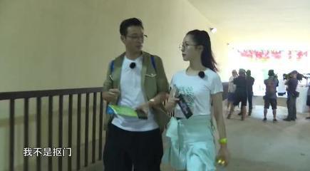 《极限挑战》首次迎来五位女嘉宾，江一燕王迅上演抠门的那些事！