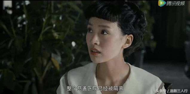 《河神》肖三爷会谋害肖兰兰吗？肖兰兰结局