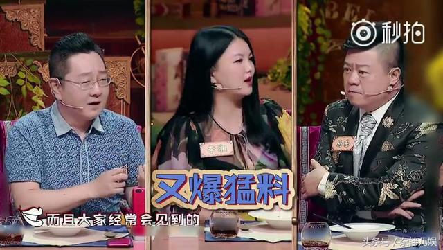 李湘爆猛料！某三字当红女星曾经录节目耍大牌，现场化妆拒绝彩排