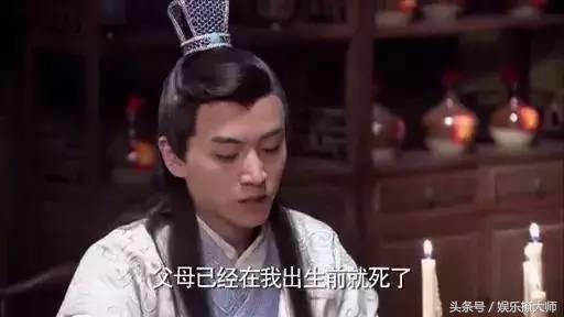 当我们瞎啊？这些尴尬台词让人想戳死编剧！最佩服的是钟汉良