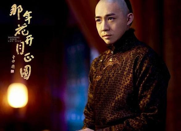 《那年花开月正圆》杜明礼手段低下最爱造谣诬陷，成最大搅屎棍