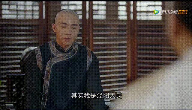 《那年花开月正圆》杜明礼手段低下最爱造谣诬陷，成最大搅屎棍