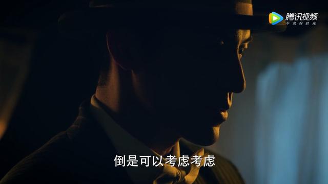 《无心法师2》无心拼死护顾基，这才是生死之交，过命的兄弟！