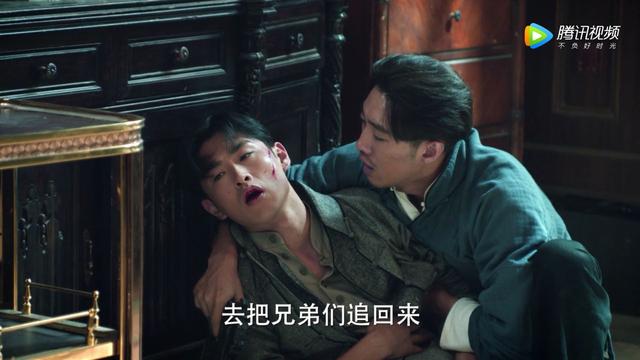 《无心法师2》无心拼死护顾基，这才是生死之交，过命的兄弟！