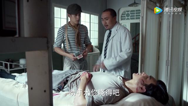 《无心法师2》无心拼死护顾基，这才是生死之交，过命的兄弟！