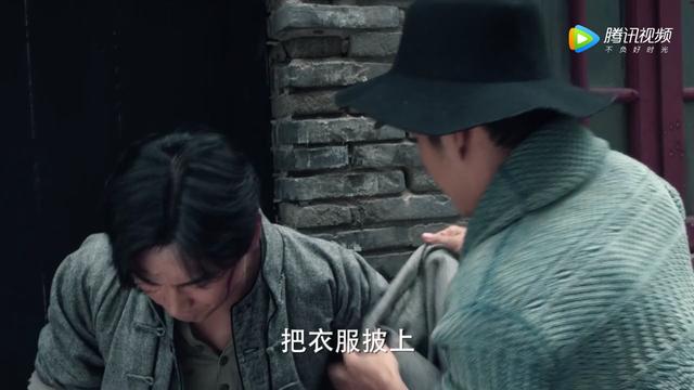 《无心法师2》无心拼死护顾基，这才是生死之交，过命的兄弟！