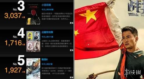 战狼2票房内地56亿香港仅24万 揭电影在香港遇冷三大原因