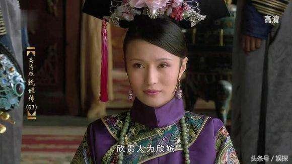 欣贵人《那年花开月正圆》变心狠手辣三婶 演员被骂得太惨了