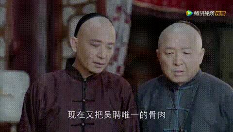 那年花开月正圆：吴家东院的傻白甜夫人，太气人啦