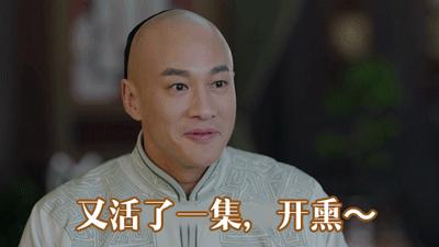 那年花开月正圆：周莹的孩子是不是亲生的？照片里这个孩子是谁？