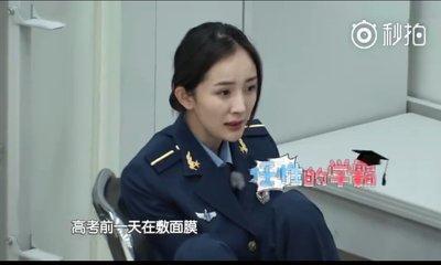 杨幂生日众星出动为其庆生 网友：俊男美女们都玩一块儿去了