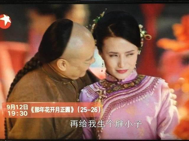 《那年花开月正圆》吴蔚双愤然杀妻后自杀 吴遇是亲生儿子吗