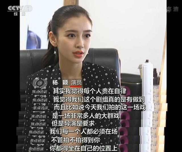 胡杏儿怀孕拍戏却身怀感恩！网友纷纷表示：真是打脸装敬业的人