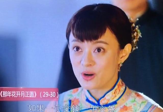 女子不如男，孙俪一次性囤80万斤棉花，仍没有陈晓赚得多！