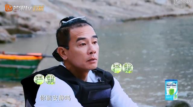 看《爸爸5》被陈小春吼儿子那段吓一跳，没想到Jasper敢怼回去！