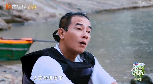 看《爸爸5》被陈小春吼儿子那段吓一跳，没想到Jasper敢怼回去！