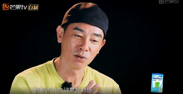 看《爸爸5》被陈小春吼儿子那段吓一跳，没想到Jasper敢怼回去！