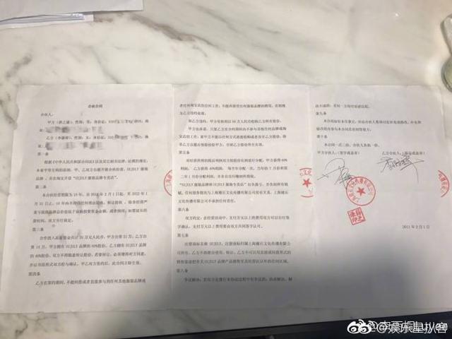 薛之谦医闹，薛之谦李雨桐合照，妈呀！各种黑料频繁爆出