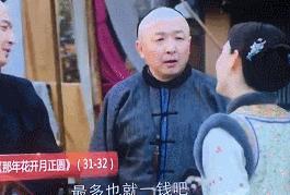 扫兴！孙俪投重金只卖出3匹布面临破产，胡杏儿订单却超百万？