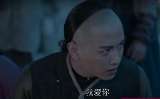 陈晓临死前表白孙俪圈粉无数，论爱情，沈星移付出不比吴聘少！