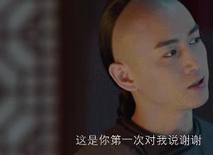 陈晓临死前表白孙俪圈粉无数，论爱情，沈星移付出不比吴聘少！