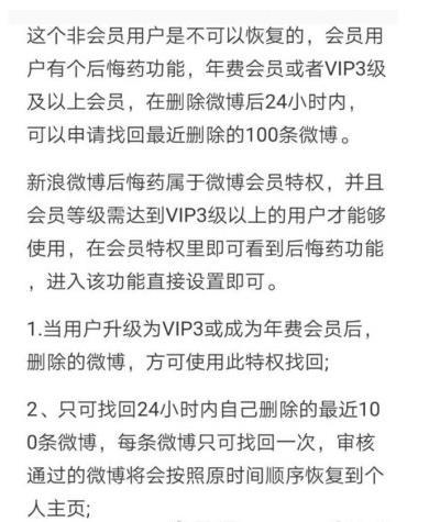 薛之谦大反转，他和李雨桐到底谁在说谎？看完这些漏洞再骂不迟！