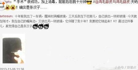 孙俪自曝嘴唇下那颗痣不是天生的，但不敢去掉，只“因祸得福”！