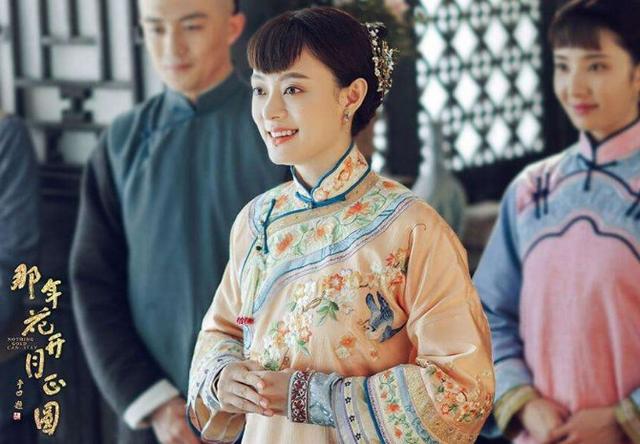 《那年花开月正圆》剧中这对夫妻现实中也是夫妻，还都演过红楼梦