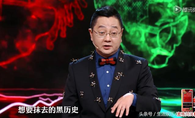 张馨予上脱口秀大会，面对主持人追问直言：相信爱情，不相信男人