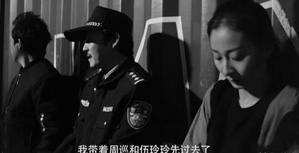 白夜追凶伍玲玲真实身份死亡真相曝光 背后阴谋不简单