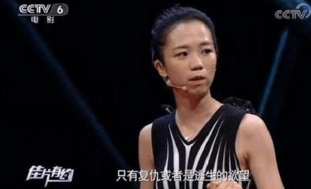 怒怼吴京中戏老师又出来了！不仅打了吴京的脸，更打脸全国人民？