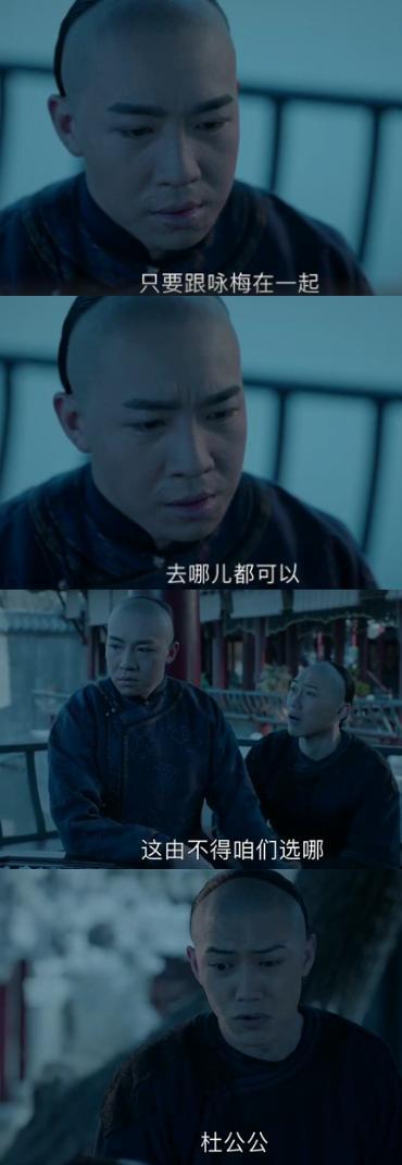 胡杏儿与谢君豪《那年花开》差辈分 他们可是演过情侣的人