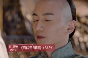 笑到肚子痛！孙俪亲陈晓反被整蛊？亲一口1万两银子！