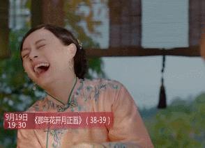 笑到肚子痛！孙俪亲陈晓反被整蛊？亲一口1万两银子！