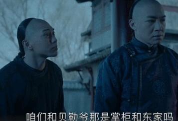 何润东胡杏儿悲剧人物？不，害人无数的俞灏明杜明礼才是！