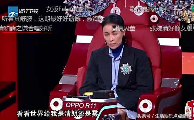 中国新歌声2：郭沁取代叶炫清成为那英组王牌，刘欢为何不救婉清