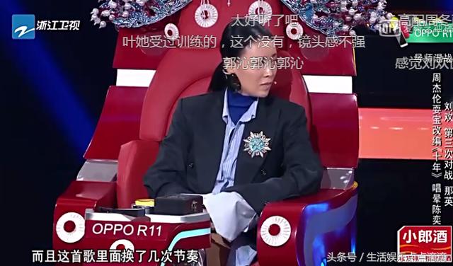 中国新歌声2：郭沁取代叶炫清成为那英组王牌，刘欢为何不救婉清