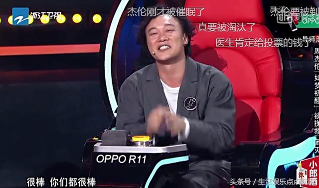 中国新歌声2：郭沁取代叶炫清成为那英组王牌，刘欢为何不救婉清