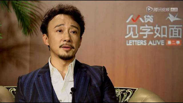 赵立新加盟《见字如面》第二季视频下架！未能如约见面！