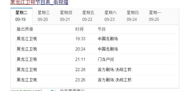 赵立新加盟《见字如面》第二季视频下架！未能如约见面！