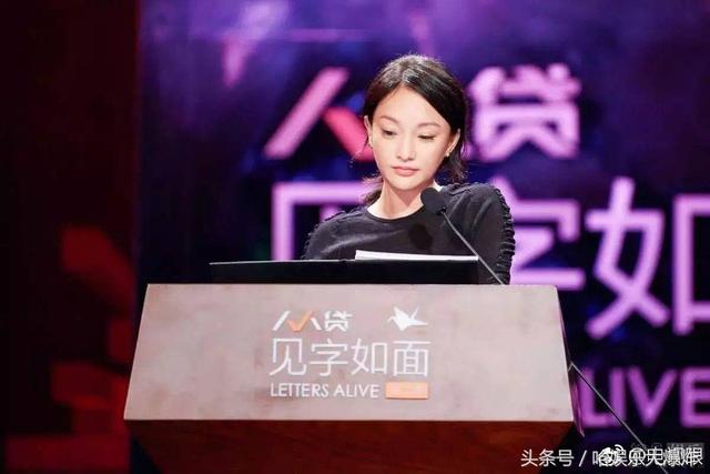 《见字如面2》也被禁，网友不干了，连文化节目都不给看！